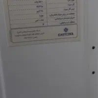 دستگاه آب سرد کن ایستکول مدل tm-cw409n|آب‌سردکن و تصفیه آب|تهران, کوهک|دیوار