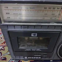 رادیو ظبط عتیقه سیلور|سیستم صوتی خانگی|دزفول, |دیوار