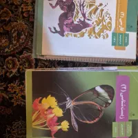 کتاب های درسی پایه ۱۱ رشته تجربی