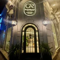 نیروی خدماتی آقا