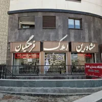 آپارتمان-دو-خوابه-100-متری