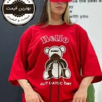 لباس راحتی هر چی بخوای به قیمت تولیدی