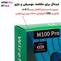 ارپاد m 100 pro|لوازم جانبی موبایل و تبلت|تهران, دولتخواه جنوبی|دیوار