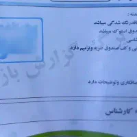 سمند مدل ۹۲ بدون رنگ فروش فوری|خودرو سواری و وانت|فولادشهر, B2|دیوار
