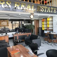 استخدام آبدارچی با حقوق ثابت و انعام /دفتر املاک