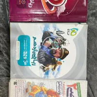 انواع کتاب های کمک درسی و تست رشته تجربی|کتاب و مجله آموزشی|اهواز, کوی ترابری|دیوار