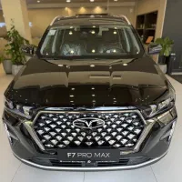 F7 PRO MAX AWD تحویل روز