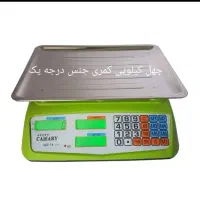 ترازو دیجیتال (تعمیرات تخصصی و سریع)|فروشگاه و مغازه|اهواز, زندوکیلی|دیوار