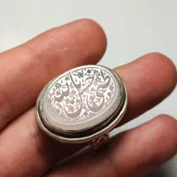 عقیق خطی یمنی دستساز|جواهرات|قم, صفائیه|دیوار