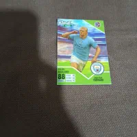 کارت کیمدی هالند نو 2026