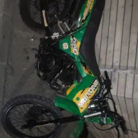 تریل ۲۰۰ سندار