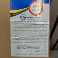 لپ تاپ lenovo ideapad1|رایانه همراه|تهران, صادقیه|دیوار