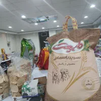 برنج پاکستانی نفیس و طبیعت