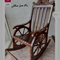راک مدل سکانی|صندلی و نیمکت|مشهد, شفا|دیوار