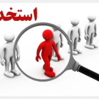 دورکاری در منزل