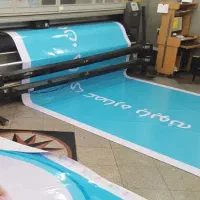 استخدام کارگر آقا جهت چاپخانه