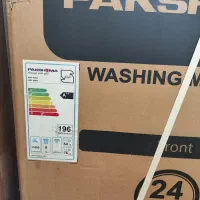 لباس شویی 40902 پاکشوما