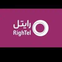 سیم رند رایتل