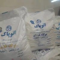 مواد قطعه شوی اتو پاک