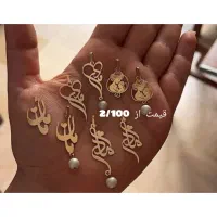 طلای زیر یک گرم به بالا