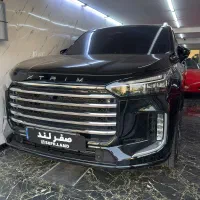 اکستریم vx