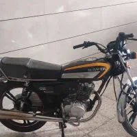 کویر ۱۵۰درحد نیاز به‌ تعریف نداره