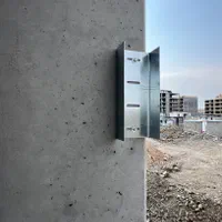 والپست سپاهان