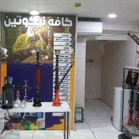 چایخانه