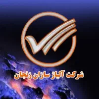 جذب نیروی تولید و نگهبان بازنشسته