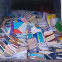 خرید کتاب کاغذ کارتون با باسکول دیجیتال در محل شما|عمدهفروشی|مشهد, عبادی|دیوار