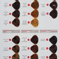 رنگ مو دنی وان.70ت.شهرضا.|آرایشی، بهداشتی، درمانی|شهرضا, |دیوار