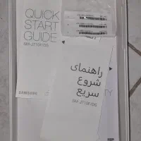 تبلت‌8اینچTAB Aسامسونگ|تبلت|فردوسیه, |دیوار