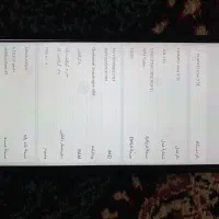 گوشی هواوی