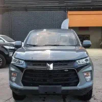 وانت دوکابین تاگا