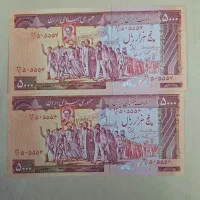 اسنکاس قدیمی