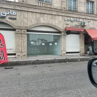 مغازه متراژ ۳۰ متر روبروی انزل مال