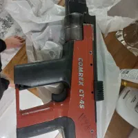 تفنگ میخ کوب بتن