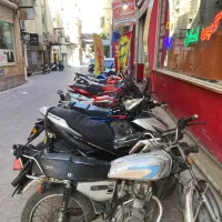 پیک موتوری الو‌موتور