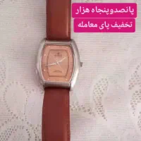 ساعت پانصدوپنجاه هزار تخفیف پای معامله|ساعت|خرم‌آباد, |دیوار