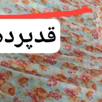 پرده حریر نونو