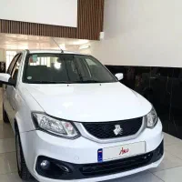 ساینا دوگانه کارخانه 1403