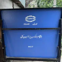 میز پینگ پنگ|ورزش‌های توپی|لاهیجان, کوی آزادگان|دیوار