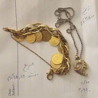 دستبند،آویز، النگو|جواهرات|قم, صدوق|دیوار