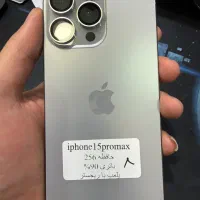 15promax باریجستر