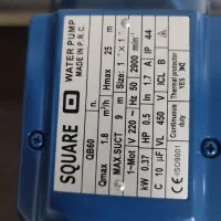 پمپ اب نیم اسب اسکواردی|مصالح و تجهیزات ساختمان|مشهد, جاهد شهر|دیوار