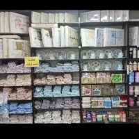 هر چی یه بچه میخاد اینجا موجوده قیمت باورنکردنی
