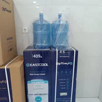 آبسردکن ایستکول