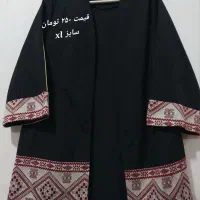 لباس زنانه|لباس|اهواز, کوی ملی راه|دیوار