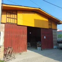 سوله ۱۸۰ متری/هلی کتی آمل