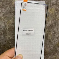 گلس ایج گوشی